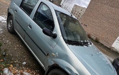 Renault Logan I, 2006 год, 230 000 рублей, 1 фотография