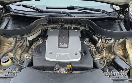 Infiniti FX II, 2010 год, 1 550 000 рублей, 12 фотография