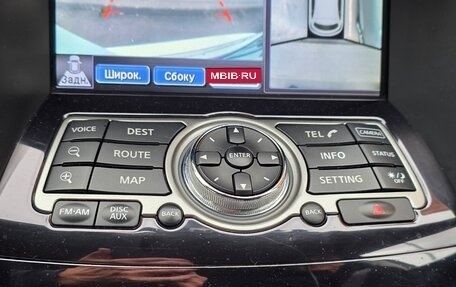 Infiniti FX II, 2010 год, 1 550 000 рублей, 13 фотография