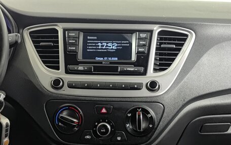 Hyundai Solaris II рестайлинг, 2019 год, 1 150 000 рублей, 18 фотография