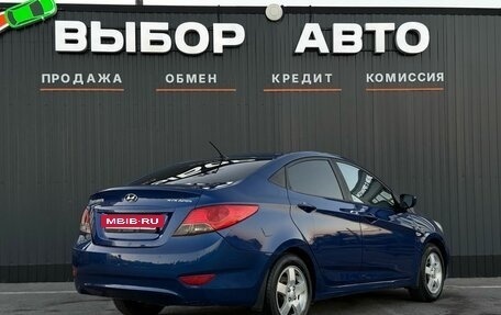Hyundai Solaris II рестайлинг, 2011 год, 579 000 рублей, 2 фотография