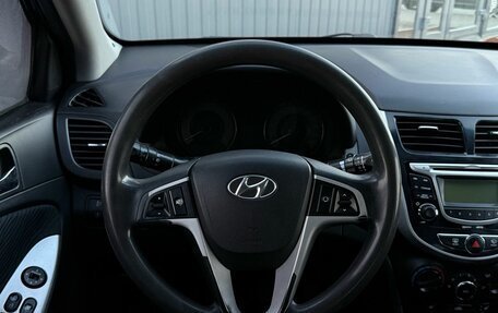 Hyundai Solaris II рестайлинг, 2011 год, 579 000 рублей, 10 фотография