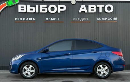 Hyundai Solaris II рестайлинг, 2011 год, 579 000 рублей, 4 фотография