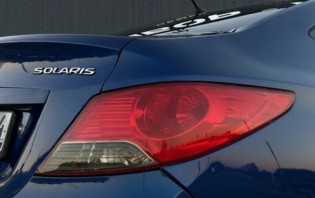 Hyundai Solaris II рестайлинг, 2011 год, 579 000 рублей, 7 фотография