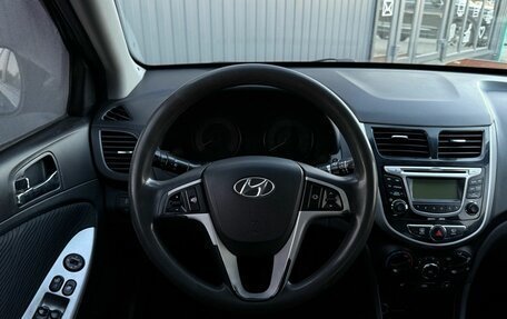Hyundai Solaris II рестайлинг, 2011 год, 579 000 рублей, 9 фотография