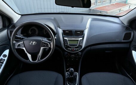 Hyundai Solaris II рестайлинг, 2011 год, 579 000 рублей, 11 фотография