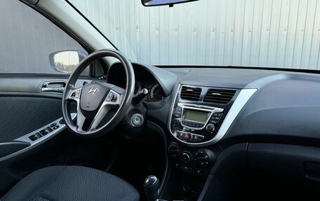 Hyundai Solaris II рестайлинг, 2011 год, 579 000 рублей, 12 фотография