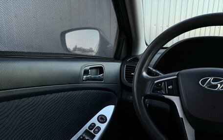 Hyundai Solaris II рестайлинг, 2011 год, 579 000 рублей, 19 фотография