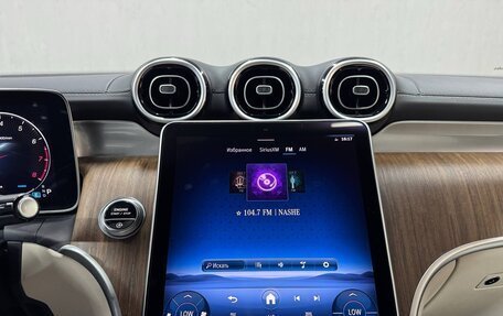Mercedes-Benz GLC, 2024 год, 6 180 000 рублей, 16 фотография