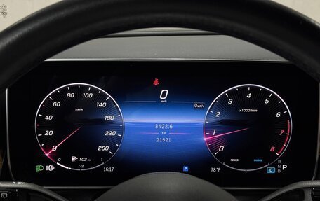 Mercedes-Benz GLC, 2024 год, 6 180 000 рублей, 18 фотография