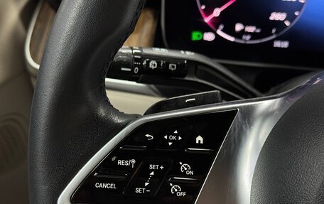 Mercedes-Benz GLC, 2024 год, 6 180 000 рублей, 21 фотография