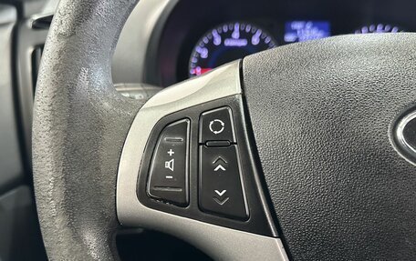 Hyundai i30 I, 2011 год, 670 000 рублей, 13 фотография