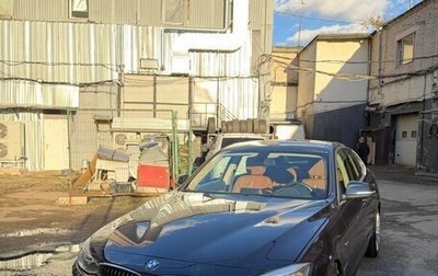 BMW 3 серия, 2014 год, 2 200 000 рублей, 1 фотография
