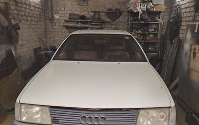 Audi 100, 1984 год, 70 000 рублей, 1 фотография