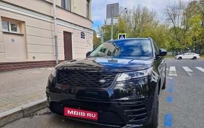 Land Rover Range Rover Velar I, 2021 год, 5 200 000 рублей, 1 фотография