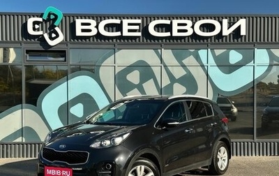 KIA Sportage IV рестайлинг, 2018 год, 2 070 000 рублей, 1 фотография