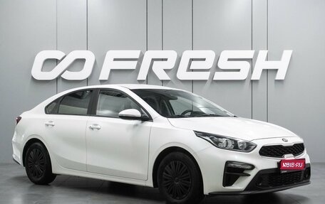 KIA K3, 2019 год, 1 627 000 рублей, 1 фотография