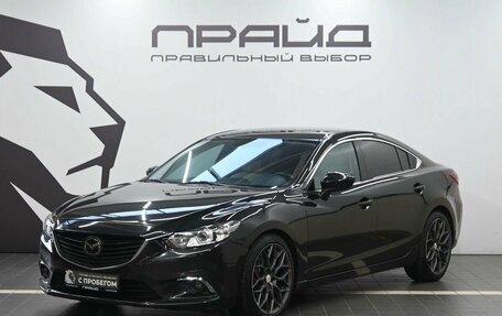Mazda 6, 2013 год, 1 519 900 рублей, 1 фотография