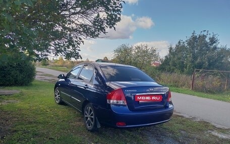 KIA Cerato I, 2008 год, 650 000 рублей, 4 фотография