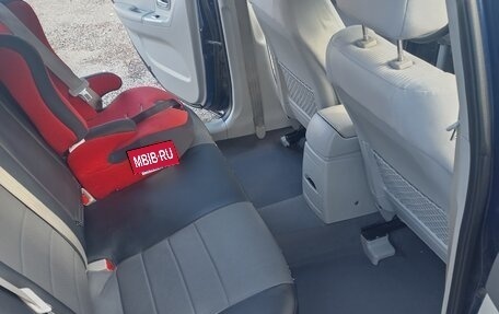 KIA Cerato I, 2008 год, 650 000 рублей, 11 фотография