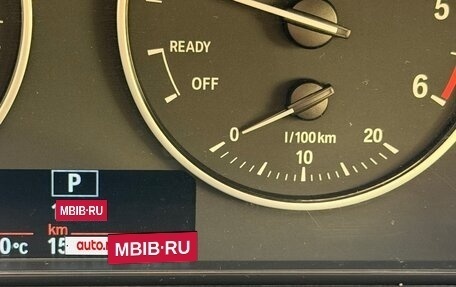 BMW 3 серия, 2014 год, 2 200 000 рублей, 12 фотография