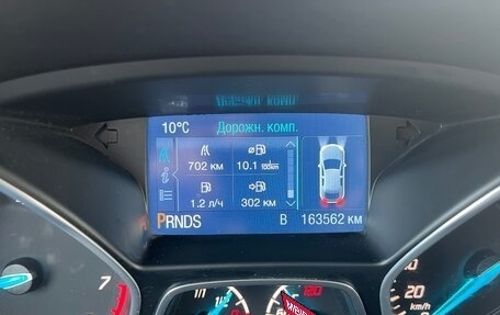 Ford Kuga III, 2014 год, 1 245 000 рублей, 13 фотография