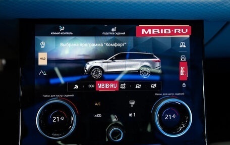 Land Rover Range Rover Velar I, 2021 год, 5 200 000 рублей, 11 фотография