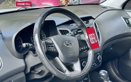 Hyundai Creta I рестайлинг, 2019 год, 1 600 000 рублей, 15 фотография