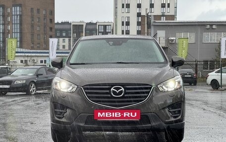 Mazda CX-5 II, 2015 год, 2 149 000 рублей, 3 фотография