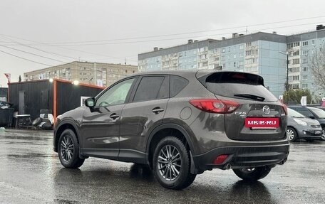 Mazda CX-5 II, 2015 год, 2 149 000 рублей, 5 фотография