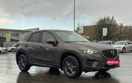 Mazda CX-5 II, 2015 год, 2 149 000 рублей, 2 фотография