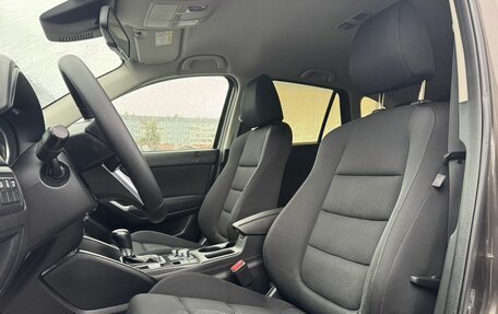 Mazda CX-5 II, 2015 год, 2 149 000 рублей, 11 фотография