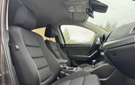 Mazda CX-5 II, 2015 год, 2 149 000 рублей, 8 фотография