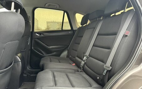 Mazda CX-5 II, 2015 год, 2 149 000 рублей, 10 фотография