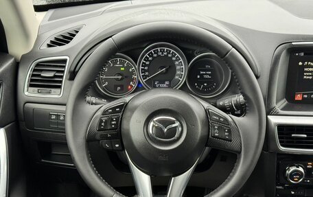 Mazda CX-5 II, 2015 год, 2 149 000 рублей, 13 фотография