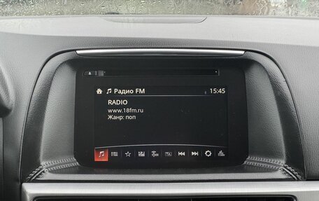 Mazda CX-5 II, 2015 год, 2 149 000 рублей, 14 фотография