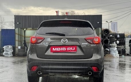 Mazda CX-5 II, 2015 год, 2 149 000 рублей, 6 фотография