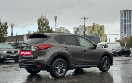 Mazda CX-5 II, 2015 год, 2 149 000 рублей, 7 фотография