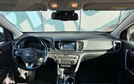 KIA Sportage IV рестайлинг, 2018 год, 2 070 000 рублей, 2 фотография