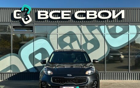 KIA Sportage IV рестайлинг, 2018 год, 2 070 000 рублей, 5 фотография