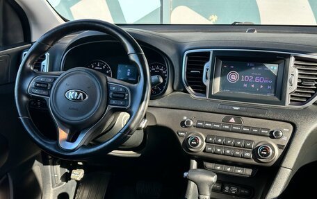 KIA Sportage IV рестайлинг, 2018 год, 2 070 000 рублей, 13 фотография