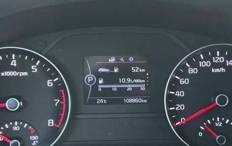 KIA Sportage IV рестайлинг, 2018 год, 2 070 000 рублей, 22 фотография