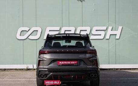 Geely Coolray I, 2023 год, 1 950 000 рублей, 4 фотография