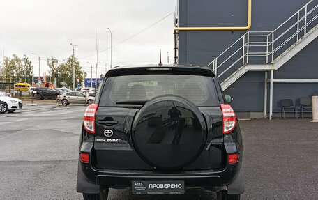 Toyota RAV4, 2012 год, 1 407 000 рублей, 10 фотография