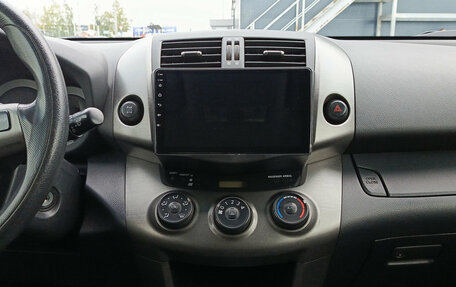 Toyota RAV4, 2012 год, 1 407 000 рублей, 19 фотография