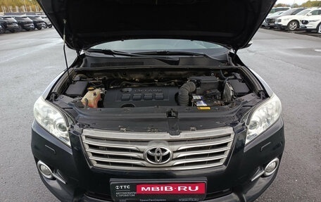 Toyota RAV4, 2012 год, 1 407 000 рублей, 13 фотография