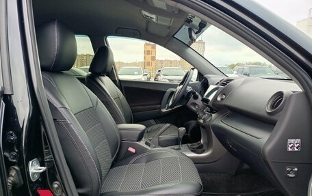 Toyota RAV4, 2012 год, 1 407 000 рублей, 15 фотография