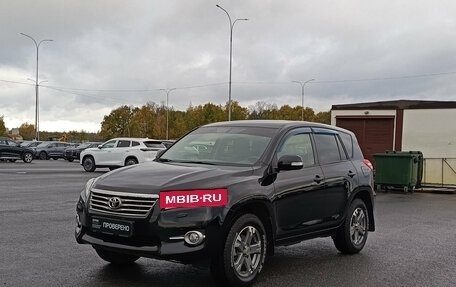 Toyota RAV4, 2012 год, 1 407 000 рублей, 5 фотография
