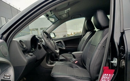 Toyota RAV4, 2012 год, 1 407 000 рублей, 20 фотография