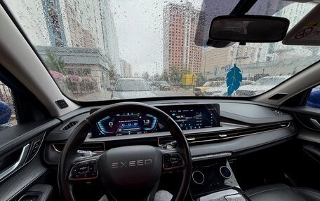 CheryExeed LX, 2023 год, 1 270 000 рублей, 8 фотография